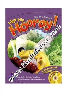 Hiphip Hooray 6 ( + wrokbook)
